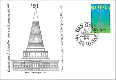 DAN OSAMOSVOJITVE '91